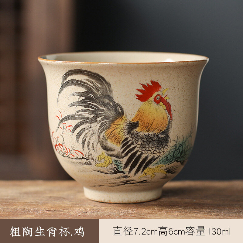 Tasse à thé rétro en céramique faite à la main, tasse à café, bol à thé chinois, accessoires de service, tasse à thé principale, fournitures de verres, 130ml