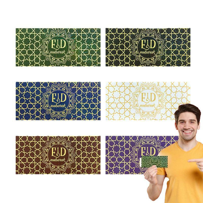 Eid용 수평 봉투 레드 패킷, Eid 축제용 절묘한 레드 봉투, 7X3.2 인치 전통 레드 패킷, 6 개