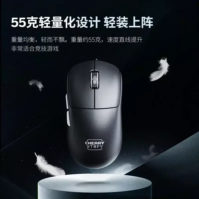 Беспроводная игровая мышь Cherry M68pro, 2,4G, 8k, 26000DPI, 650IPS