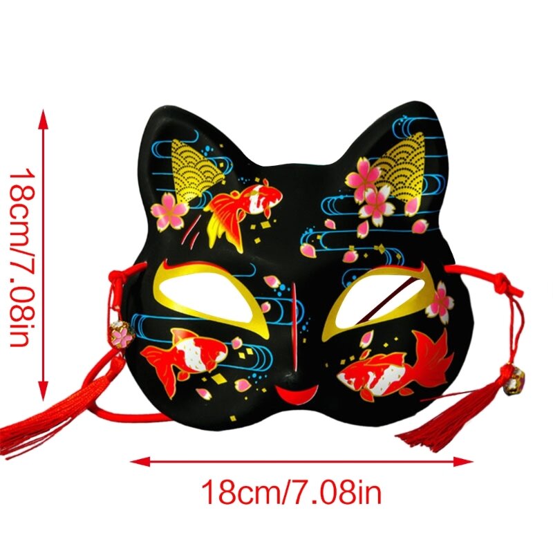 Masque renard, masque mascarade, masque fête d'Halloween, demi-visage, masque chat, masque d'animal