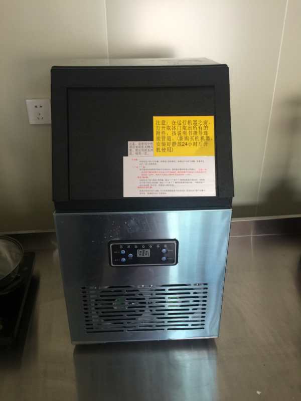 Stan nowy maszyna do wyrobu lodu pocisku energooszczędny sklep z napojami w restauracji na piwo do baru dedykowany do maszyna do lodów 40KG