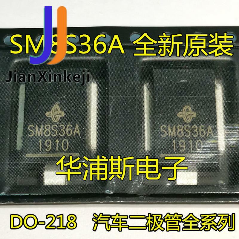 10Pcs 100% ต้นฉบับใหม่ SM8S36A DO-218AB SM8S36AHE3/2D VISHAY ชั่วคราวไดโอด