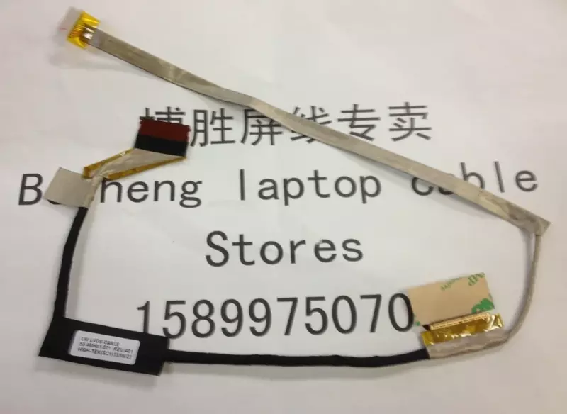 레노버 씽크패드 E420 E425 노트북용 LCD LED 디스플레이 리본 케이블, 비디오 케이블, 04W1849, 50.4MH01.011, 50.4MH01.001, 50.4MH01.021