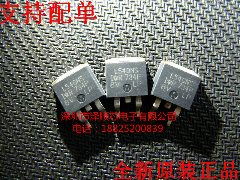 Transistor de efecto de campo IRL540NS L540NS TO-263 100V 36A, original, 30 piezas, nuevo