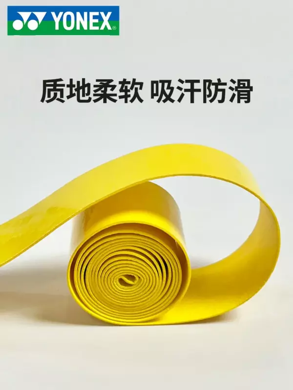YONEX-cinta plana para raqueta de bádminton, antideslizante, absorbente de sudor, mango de agarre, cinta envuelta para deportes de tenis