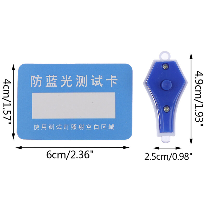 2ชิ้น/เซ็ต Professional Anti-Blue Light Test การตรวจจับ Card Blue Light Generator การ์ดแว่นตาเลนส์ปากกาทดสอบการ์ดชุด