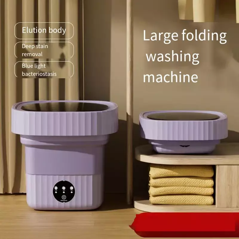 เครื่องซักผ้าอัตโนมัติพับเก็บได้สำหรับเดินทางที่บ้านเครื่องซักเสื้อชั้นในแบบพกพา13L กางเกงชั้นในแบบพับเก็บได้
