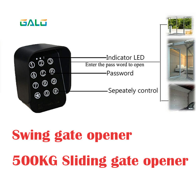 GALO 터치 패널 무선 키패드, 2 채널 방수 키보드, 스윙 게이트 오프너, 500kg PKM 슬라이딩 게이트 오프너