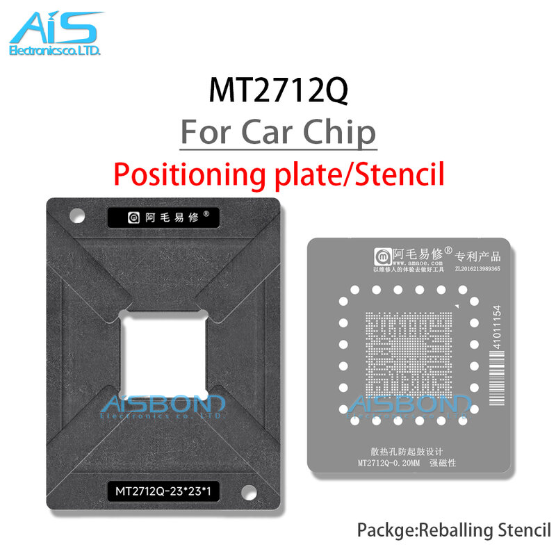 BGA Reballing Stencil Template For MT2712Q Car computer chip Positioning Plate Plant tin net