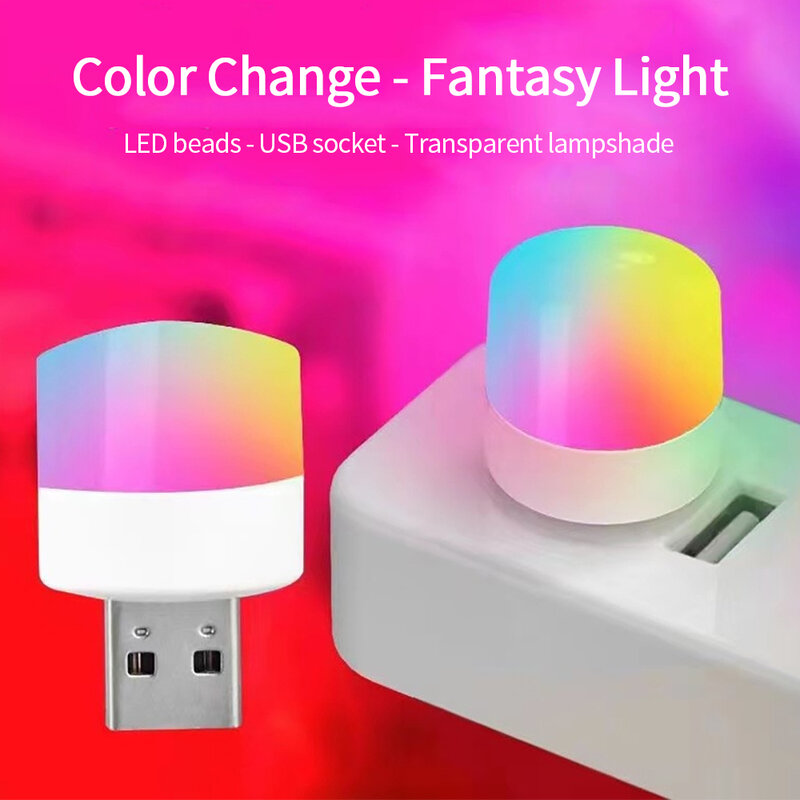 Mini lámpara LED con enchufe USB multicolor, luz de noche de 5V, 1W, luz ambiental colorida, computadora, carga de energía móvil, pequeña lámpara LED