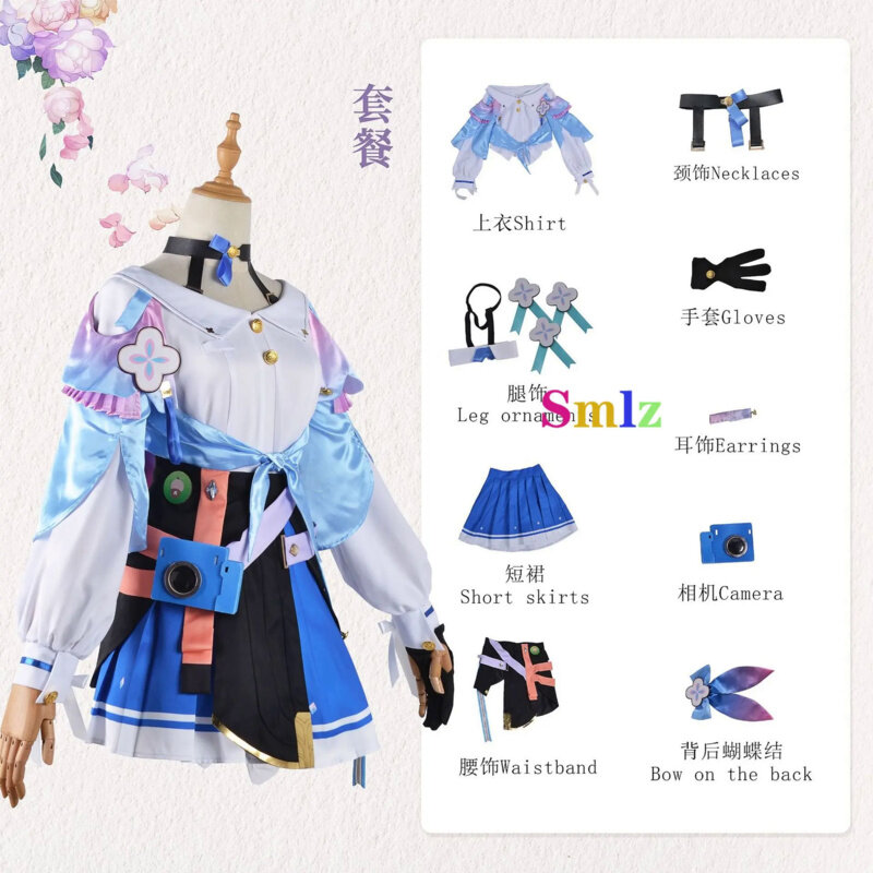 Honkai-Disfraz de Star Rail para niña, traje de 7. ª de March, Carnaval, Halloween, accesorios de fiesta de Cosplay
