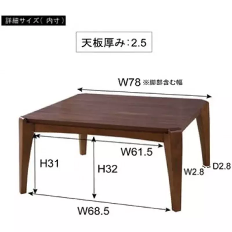 AZUMAYA KT-107 pemanas meja Kotatsu, W30 x D30 x H15 inci, bahan meja kayu Walnut alami dan karet, rumah dan hidup, Squ