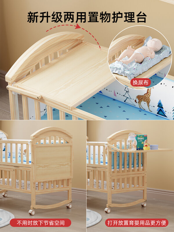 Multifuncional BB berço, madeira maciça, cama sem pintura berço, cama de emenda móvel para crianças recém-nascidas, cama grande