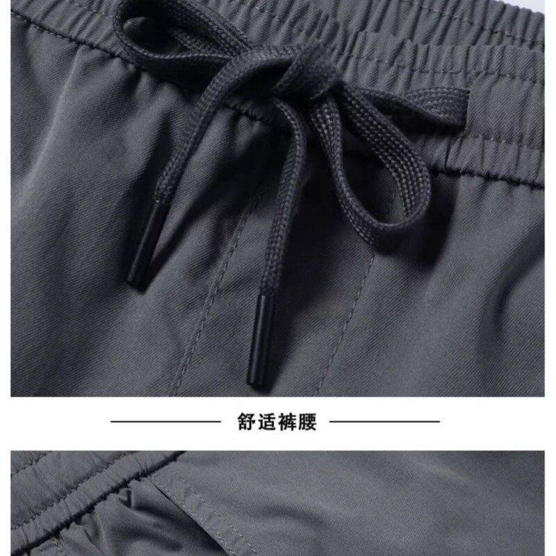 Trendy Sports Summer Thin Style Ice Silk Fabric Pocke elastico in vita da uomo con coulisse moda comodi pantaloncini Casual larghi