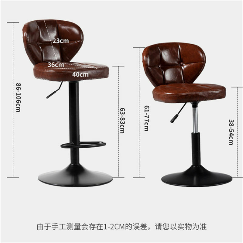 EE1014 Fashionable backrest bar stool home front desk simple bar chair lift rotating high stool