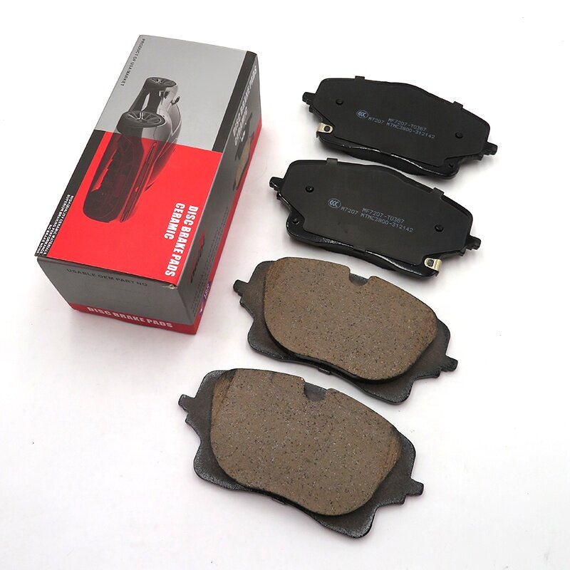 GEELY Monjaro brake pads high quality ceramic brake pads OE No. 4048087600