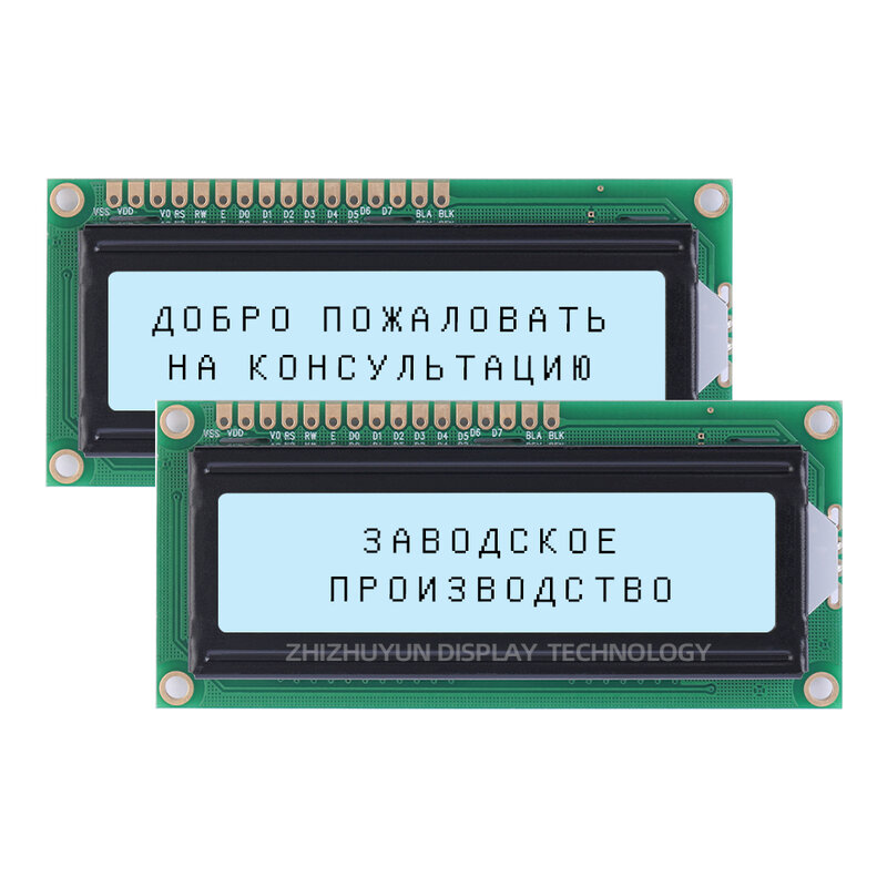 Layar karakter LCD 1602W, modul tampilan LCM layar LCD BTN Film hitam perspektif penuh 16*2 pengontrol HD44780 bahasa Inggris dan Rusia