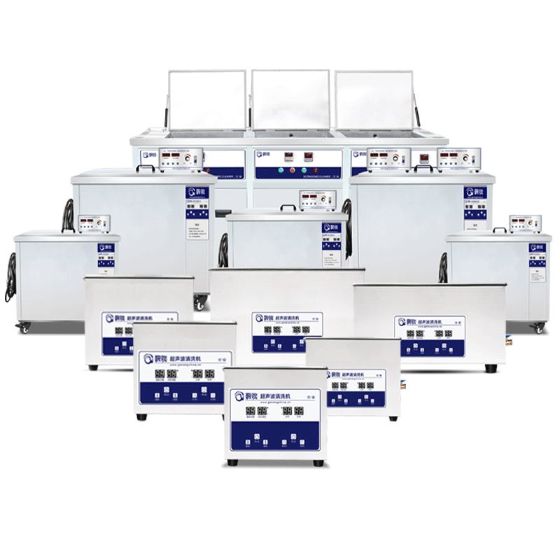 Komercyjna przemysłowa ultradźwiękowa maszyna czyszcząca sprzętowa płytka drukowana do usuwania oleju z rdzy G-100S czyszczenia o dużej mocy 30L 600W