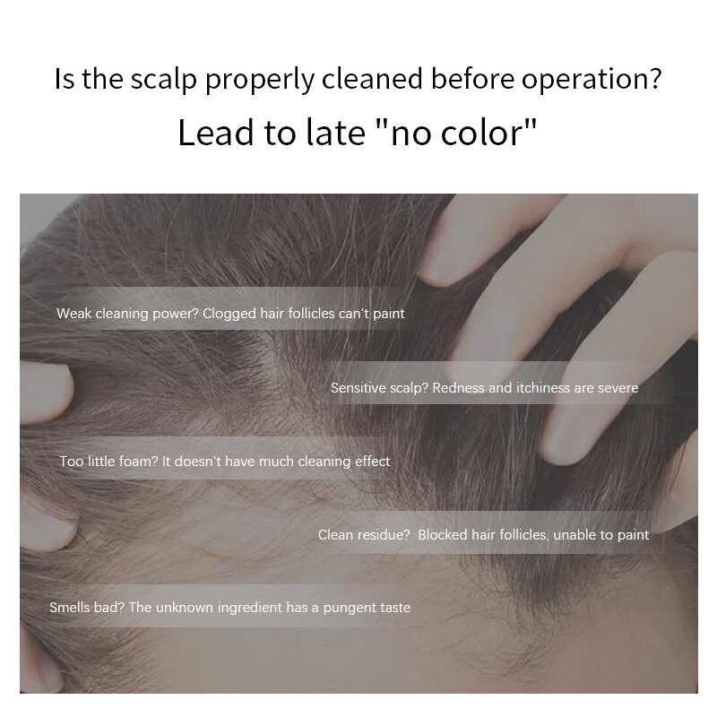 SMP, мусс для волос, Очищающий кожу головы, Глубоко очищающий кожу, удаляет поверхность, жирное масло, мягкие и не раздражающие татуировки