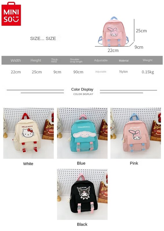 Легкий Рюкзак MINISO Sanrio, Hello Kitty Kuromi, высококачественный нейлоновый вместительный Детский рюкзак для хранения