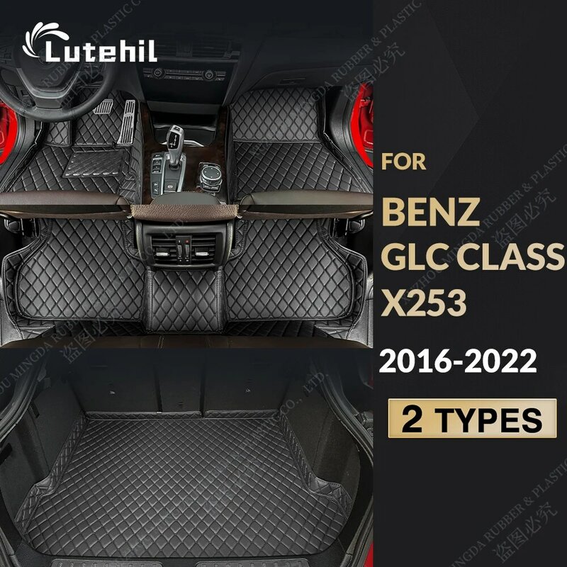 Auto Vloermat Voor Mercedes Benz Glc Klasse X253 2016 2017 2018 2019 2020 2021 2022 Auto Kofferbak Mat Custom Accessoires Auto Interieur