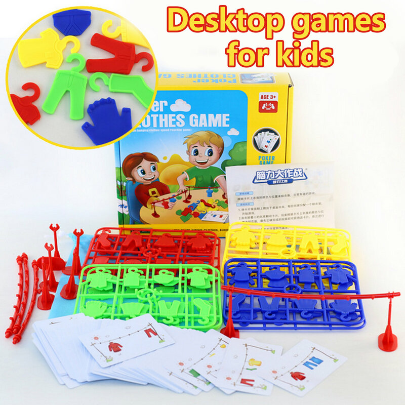 Детский Мультиплеер быстросохнущая одежда, игровой комплект для ролевых игр, Интерактивная игрушка для мальчиков и девочек, рождественский подарок