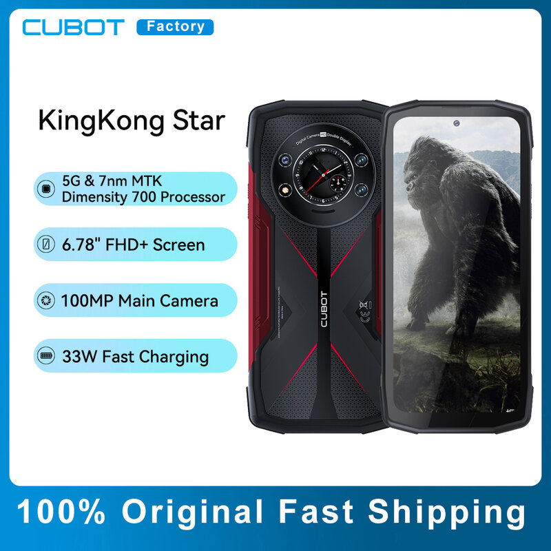 هاتف Cubot KingKong Star الذكي القوي بتقنية الجيل الخامس بشاشة 6.78 بوصة 24 جيجابايت (12 جيجابايت + 12 جيجابايت) 256 جيجابايت 10600 مللي أمبير في الساعة يعمل بنظام الأندرويد 13 33 واط هاتف محمول سريع الشحن
