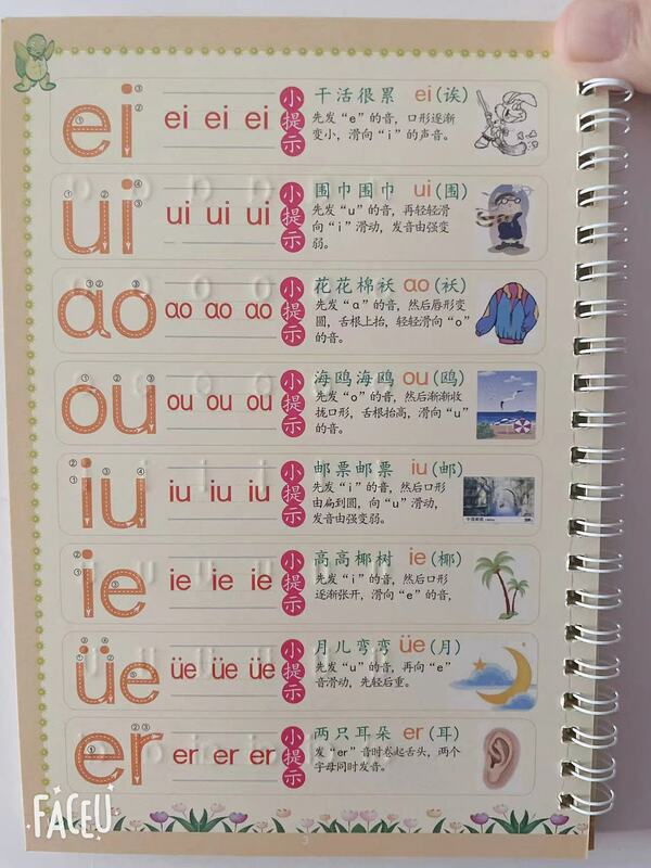 Reusablenew crianças 3d copybook livros caligrafia livro aprendizagem pinyin escrita prática livro para crianças brinquedos