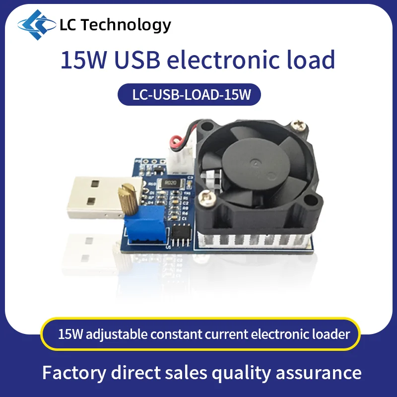 USB 15W Adjustable Constant Current Electronic Load Aging Discharger Intelligent Discharge Resistor
