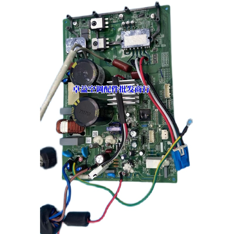 Papan unit internal inverter air conditioner baru asli papan kontrol 0011801143U V9039801