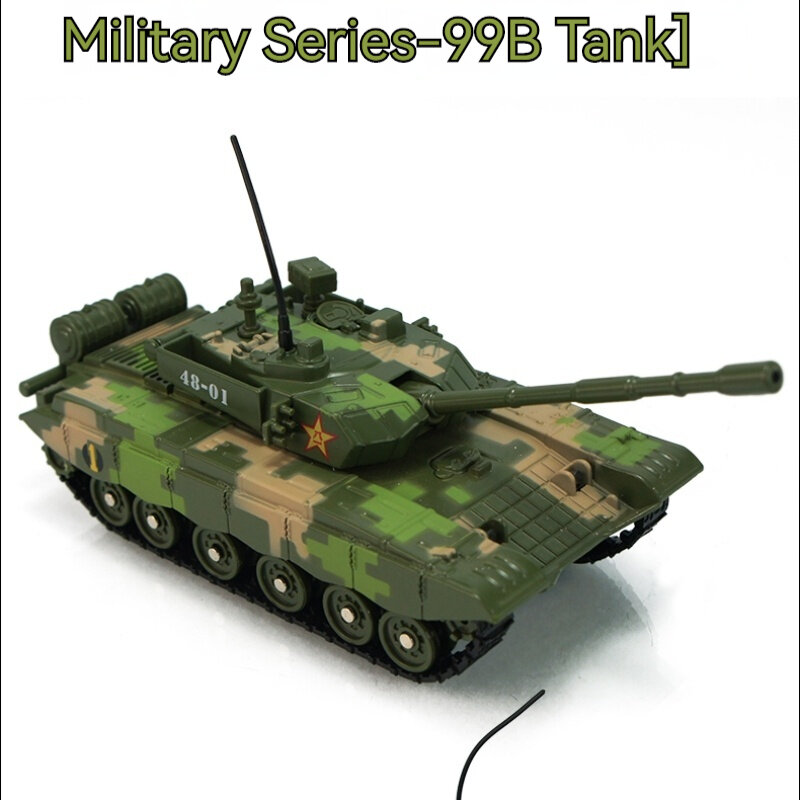 New 1:55 Gift Box 17.5x7.5x6cm Alloy Main Battle Tank Armored Vehicle Alloy Military Model Children's Toy Holiday Gift