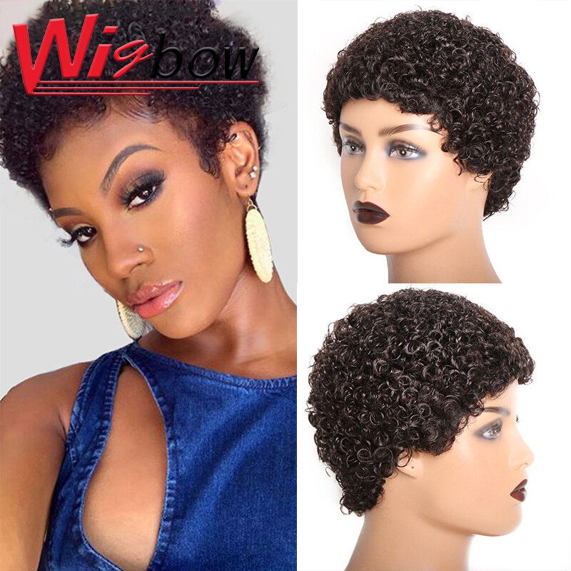 Peluca corta Afro rizada para mujeres negras, corte Pixie brasileño, cabello humano, pelucas esponjosas africanas con flequillo, peluca completa hecha a máquina