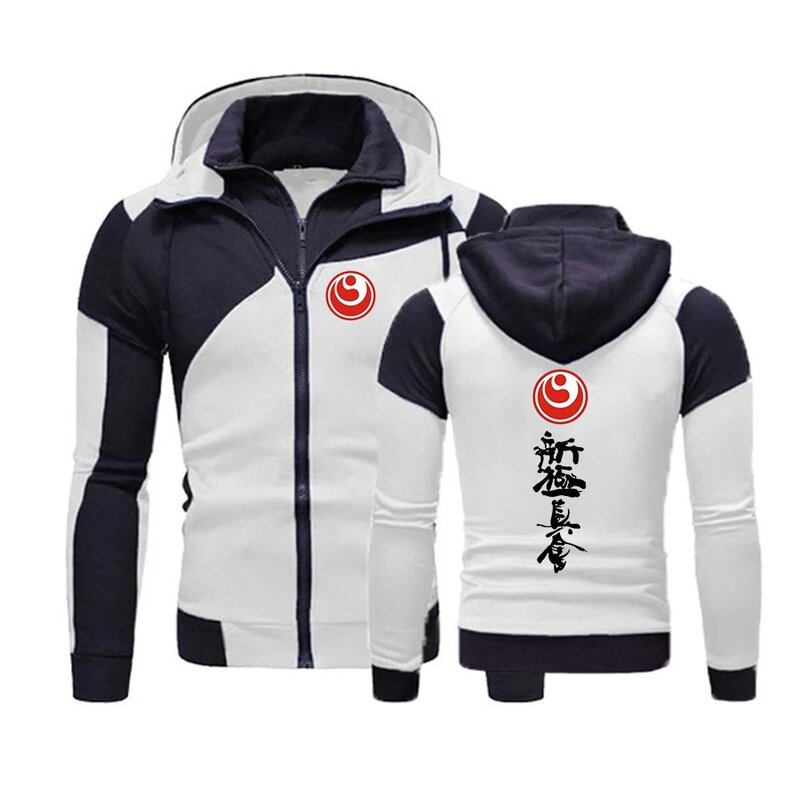 2024 New Men Kyokushin Karate Spring Autumn Printing Color Matching Hooded Hoodie Cotton High Quality Sportswear Top