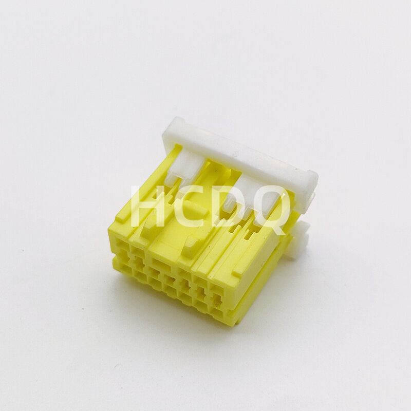 10 PCS Supply 7283-4066-70 original and genuine automobile harness connector Housing parts