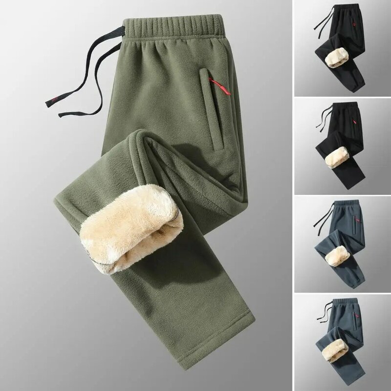 Pantalon de survêtement chaud et confortable pour homme avec poches à taille élastique, pantalon de sport, décontracté, automne, hiver
