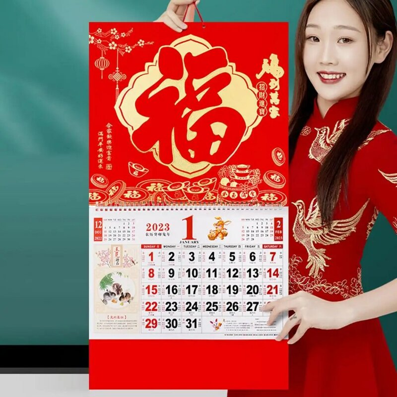 Calendrier mural chinois avec feuille d'or, année du lapin, calendrier lunaire chinois, nouvel an 0.1, 2023 $