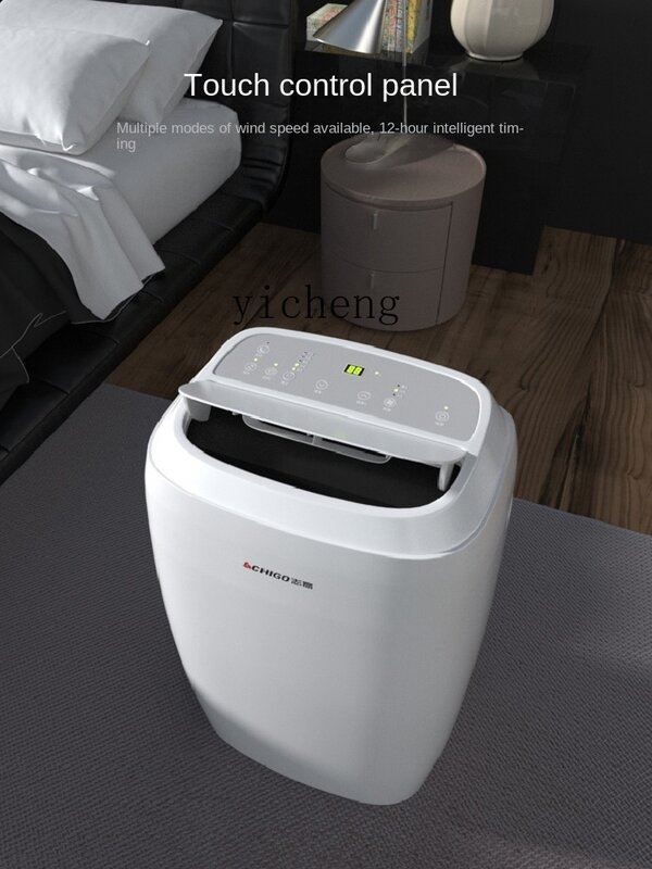 ZF-مكيف هواء محمول ، جهاز الكل في واحد ، تبريد وتدفئة ، منزلي ، مركبة خفيفة الخدمة ، مطبخ محمول