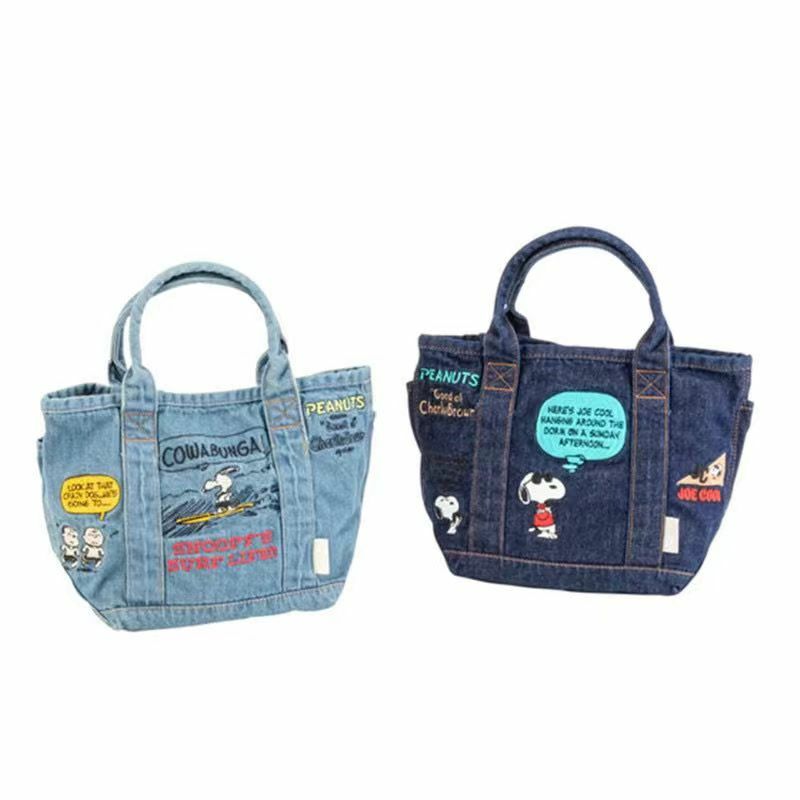 Cartoon Cute Embroidered Handbag Denim Small Bag Bento Bag