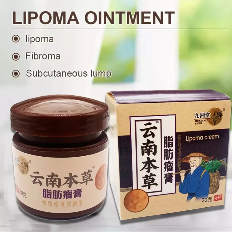 2pcs Treatment Lipoma Removal Cream Skin Swelling Cellulite Remover Ointment Lipolysis Fat Lump Body Hard Block Removal Medicine
