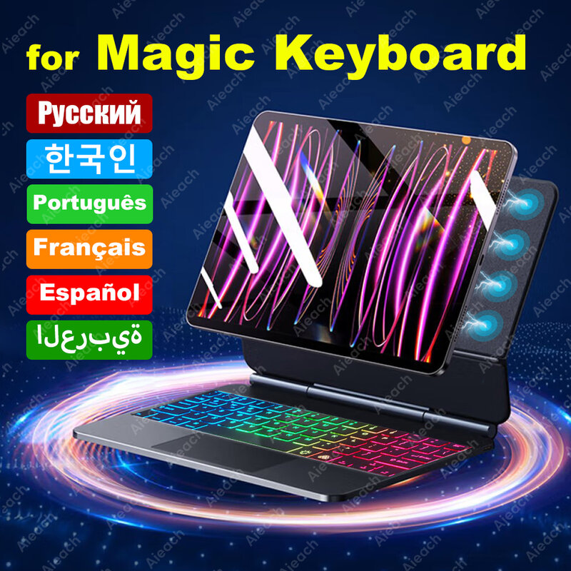AIEACH-teclado mágico para iPad, inalámbrico por Bluetooth, con retroiluminación, coreano, español, para iPad Pro 11, Air 4, 5, décima generación