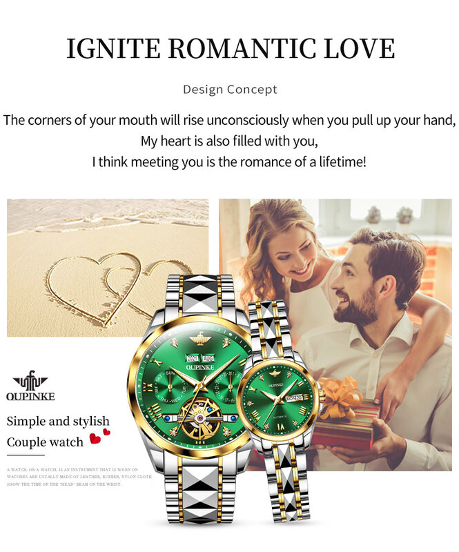 OUPINKE 남녀공용 커플 시계, 럭셔리 브랜드, 연인 시계, 결혼 선물, 다기능 방수 손목시계, 남녀 공용