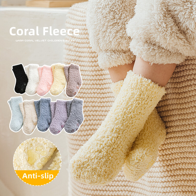 Calcetines de lana de Coral para niños, medias gruesas y cálidas, antideslizantes, de tubo, para interiores, de 0 a 5 años