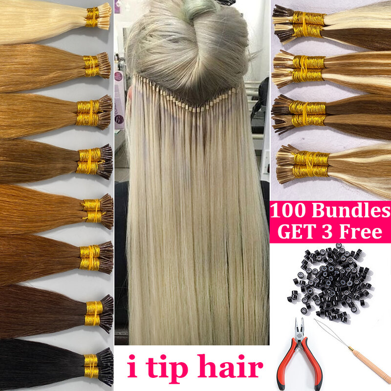 Extensiones de cabello liso con punta I, cabello humano virgen Natural, fusión Original 99j 1b 613, Color rubio miel