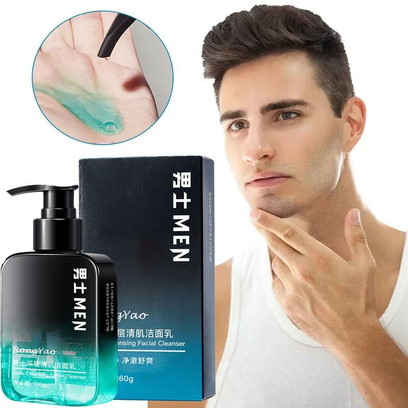 Aminoácido masculino limpador de lama branca, remove ácaros, esfolia, cuidados com a pele, poros de limpeza suave, creme facial