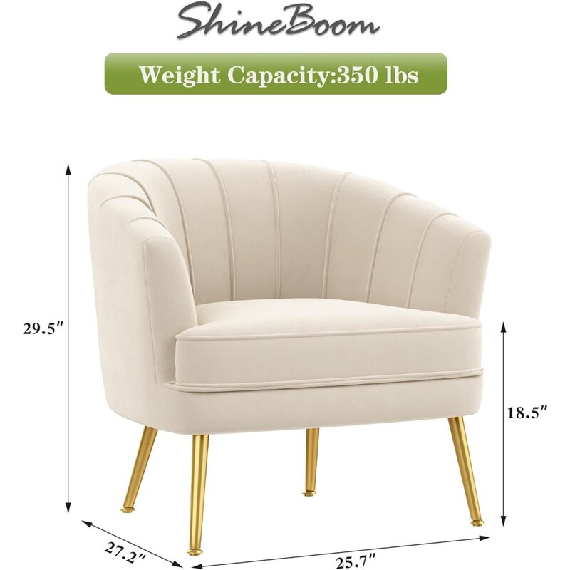 เก้าอี้เน้นเสียงกำมะหยี่สำหรับห้องรับแขกห้องนอนออฟฟิศเก้าอี้โซฟาเดี่ยวหุ้มเก้าอี้โซฟาหนังขาโลหะสีเบจ