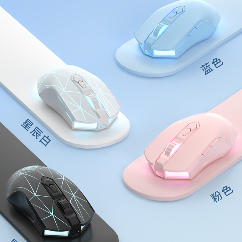 Ajazz Aj52 Pro Mouse berkabel, tetikus Game 3 mode RGB ringan warna-warni kontrol 7 kecepatan saklar senyap kantor dan Gamer