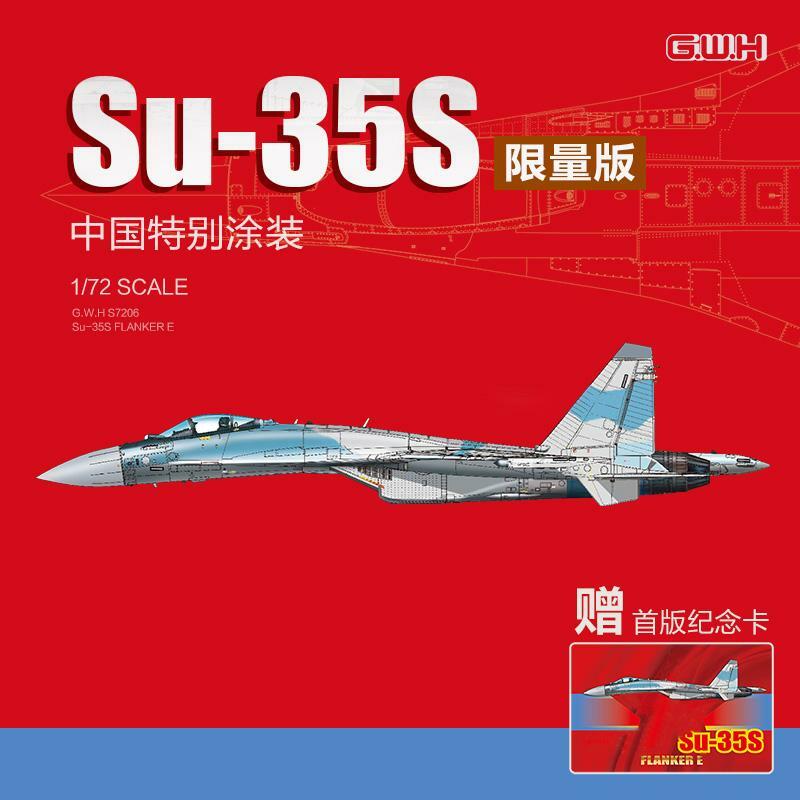 Great wall hobby s7206 1/72 Su-35S flanker mult-papel lutador pesado