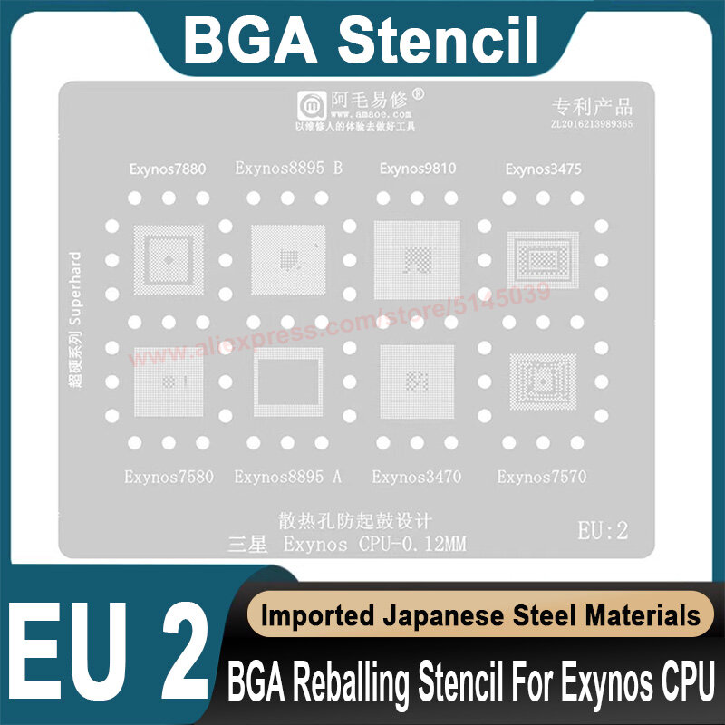 Stensil BGA untuk Samsung Exynos 7580 7880 8895 9810 3475 3470 7570 CPU stensil penanaman kembali manik-manik biji timah perbaikan stensil BGA