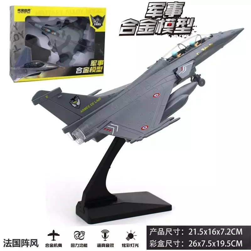 Alloy Fighter Model Toy com Retorno Força, Aviação, aviões militares, Presente ornamento, F546