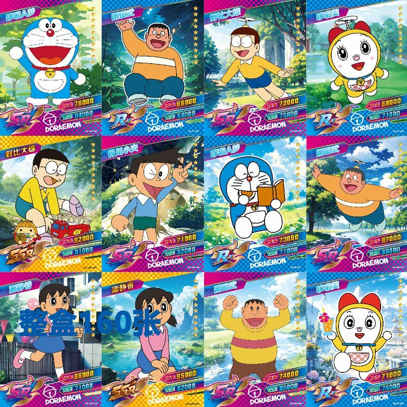 Doraemon Full Foil Cards, Tinker Bell, Robot Cats, Blue Fat People, CP Rare Cards, Cartões de colecionador, Anime Periféricos, Novo, 2022